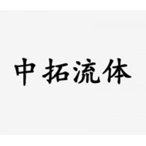 工信部陳肇雄：加快推動(dòng)工業(yè)互聯(lián)網(wǎng)創(chuàng)新發(fā)展